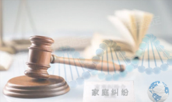 石家庄司法亲子鉴定需要如何做,石家庄司法DNA亲子鉴定详细流程 石家庄司法亲子鉴定需要如何做,石家庄司法DNA亲子鉴定详细流程