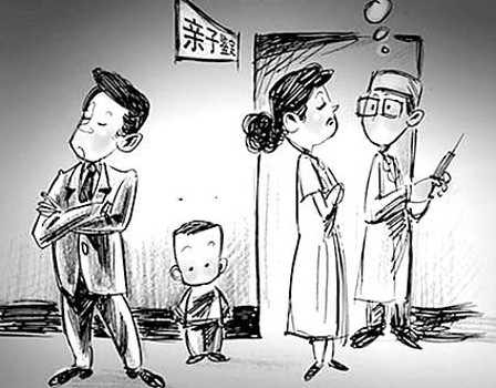 石家庄匿名亲子鉴定机构咨询预约,石家庄权威匿名亲子鉴定机构在哪 石家庄匿名亲子鉴定机构咨询预约,石家庄权威匿名亲子鉴定机构在哪