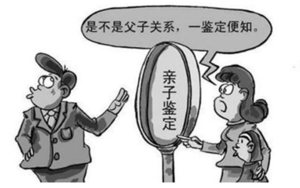 石家庄中医院能办理亲子鉴定吗,石家庄医院做亲子鉴定办理流程 石家庄中医院能办理亲子鉴定吗,石家庄医院做亲子鉴定办理流程